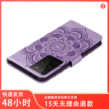 �m������A03S�֙CA82�����wA52�忨S21FE S30Ultra M32���oƤ��