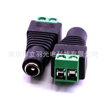 DCĸ�^���^�Gɫ����12V�Դ���^DC��ĸ�D�Q�^LED�⺸�D���^�B����