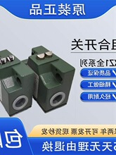 ������һ�C���S�M���г��_�PLXZ1-02Z/N LXZ1-02Z/W 03Z/N 04Z/WF