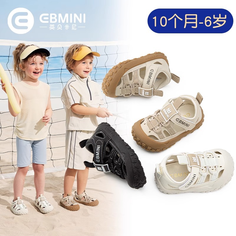 Inbemini Light Steady Toddler Shoes 2025 Summer New Children's Shoes Non-slip Baby Shoes Casual Sandals