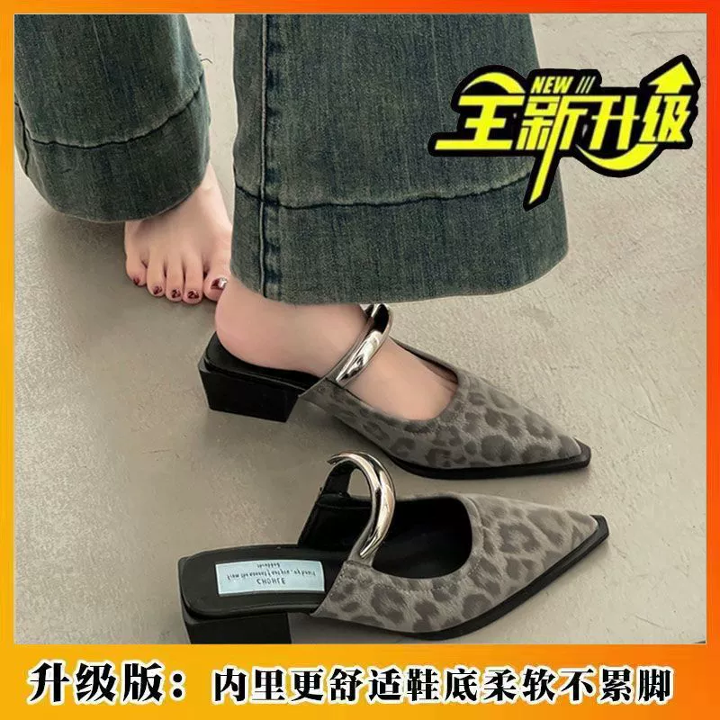 2026 Pointed toe полупальцы носок-носок сандалии мюли обувь без застежки для ленивых носить новый стиль городской толстый каблук