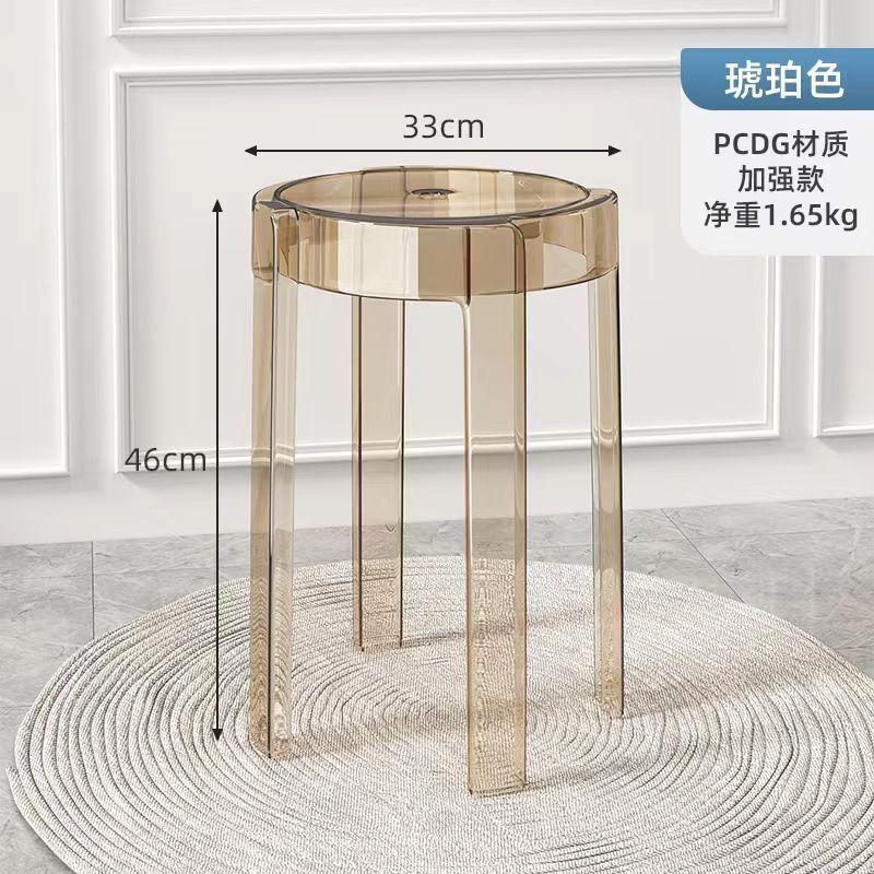 アクリルスツール軽い贅沢なプラスチック透明旋風ベンチ家庭用厚手はベンチを重ねてシンプルなリビングチェアを置くことができる|undefined