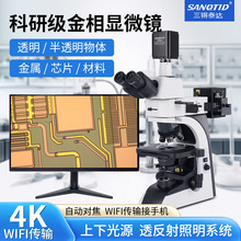 500н@΢R͸ƫ4Kս僌оƬ댧wx