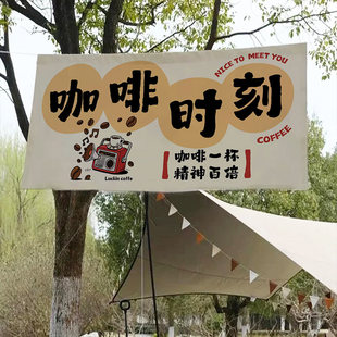 ����俧�Ȕ[���첼��߅�����b����ƙM������ҹ�оW�t�V�汳����