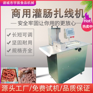 ȫ�Ԅӆ�·���c�����C̨�����c�t�c������Y�C�i���D�c���������C