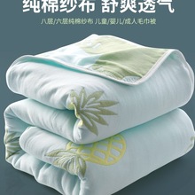 ë���������Ӽ����w̺�ļ���˯���{̺���p�ˆ��˱����޼��ě���g^