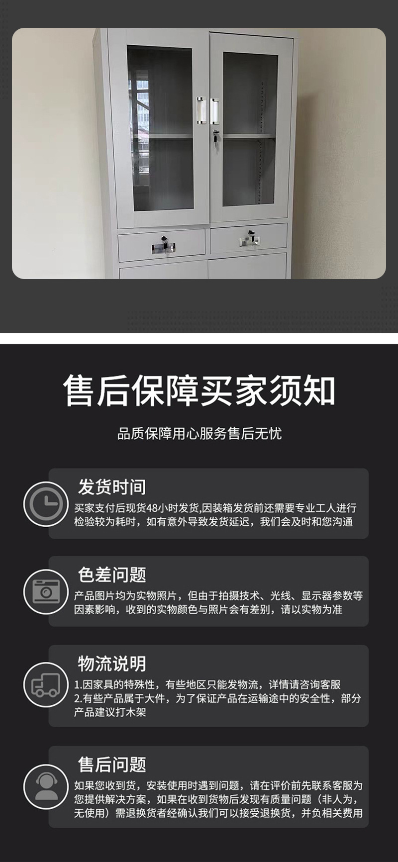 更衣柜_15.jpg