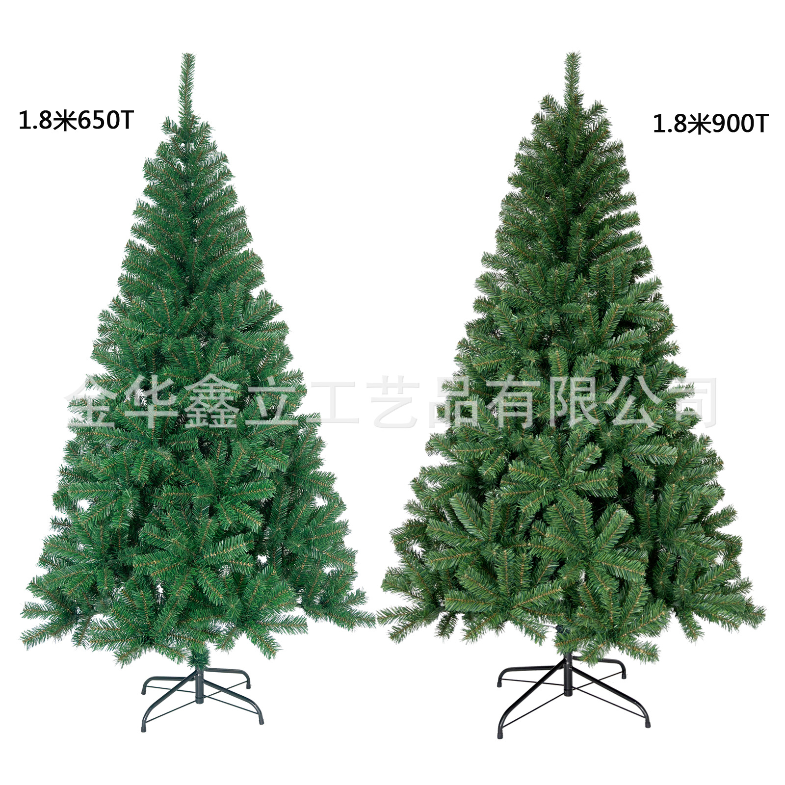 Árbol de Navidad de PVC verde Amazon transfronterizo venta caliente 1.8m 2.1m decoración de Navidad encriptada para el hogar