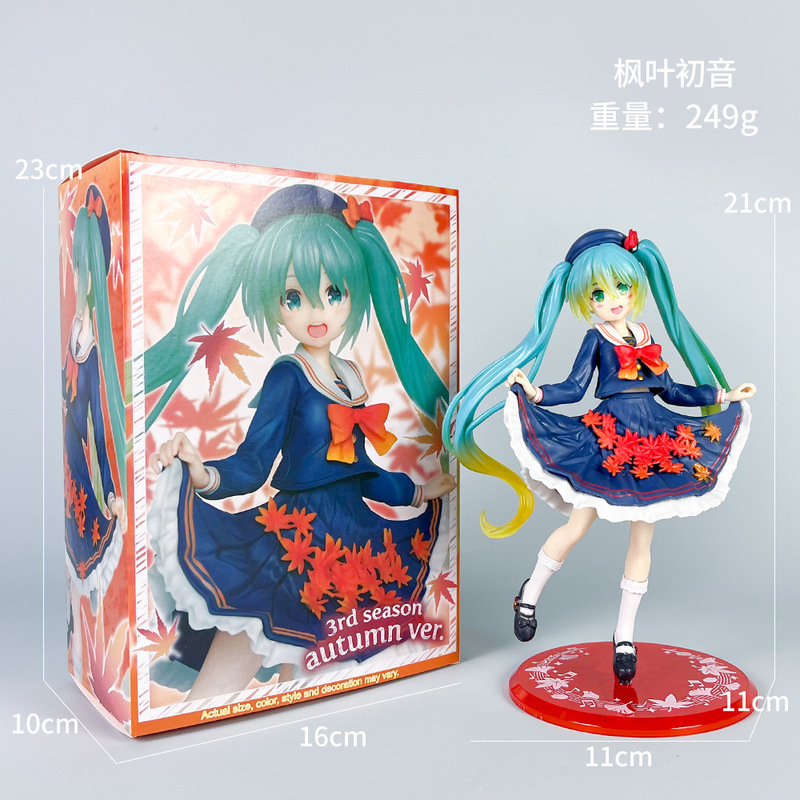 初音未来手办动漫水冰月美少女蕾姆花嫁穹妹二次元公仔模型摆件批|undefined