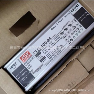 Drp-480-24 Mean Well Power Supply Switching Power Supply New Packaging Spot Price