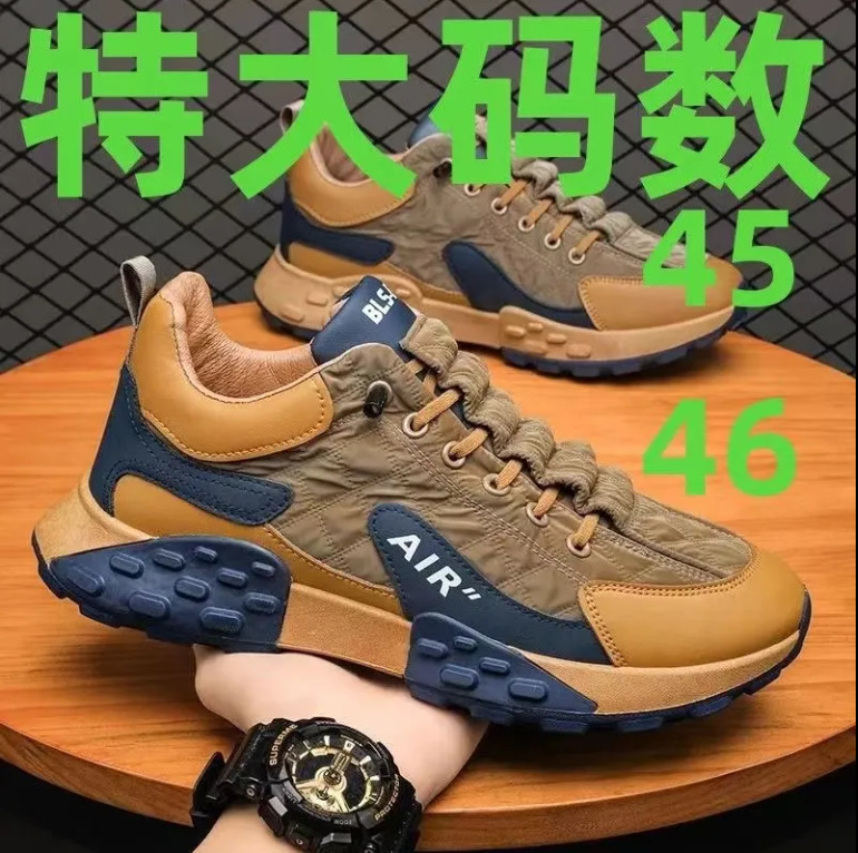 2025 thick-soled dad shoes for men spring Korean style comfortable…