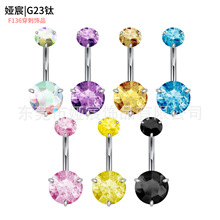 F136⁺Ͻ���צ��Ě��5A�p�ʯ�r�ж�Ě�hG23�����Ʒ����