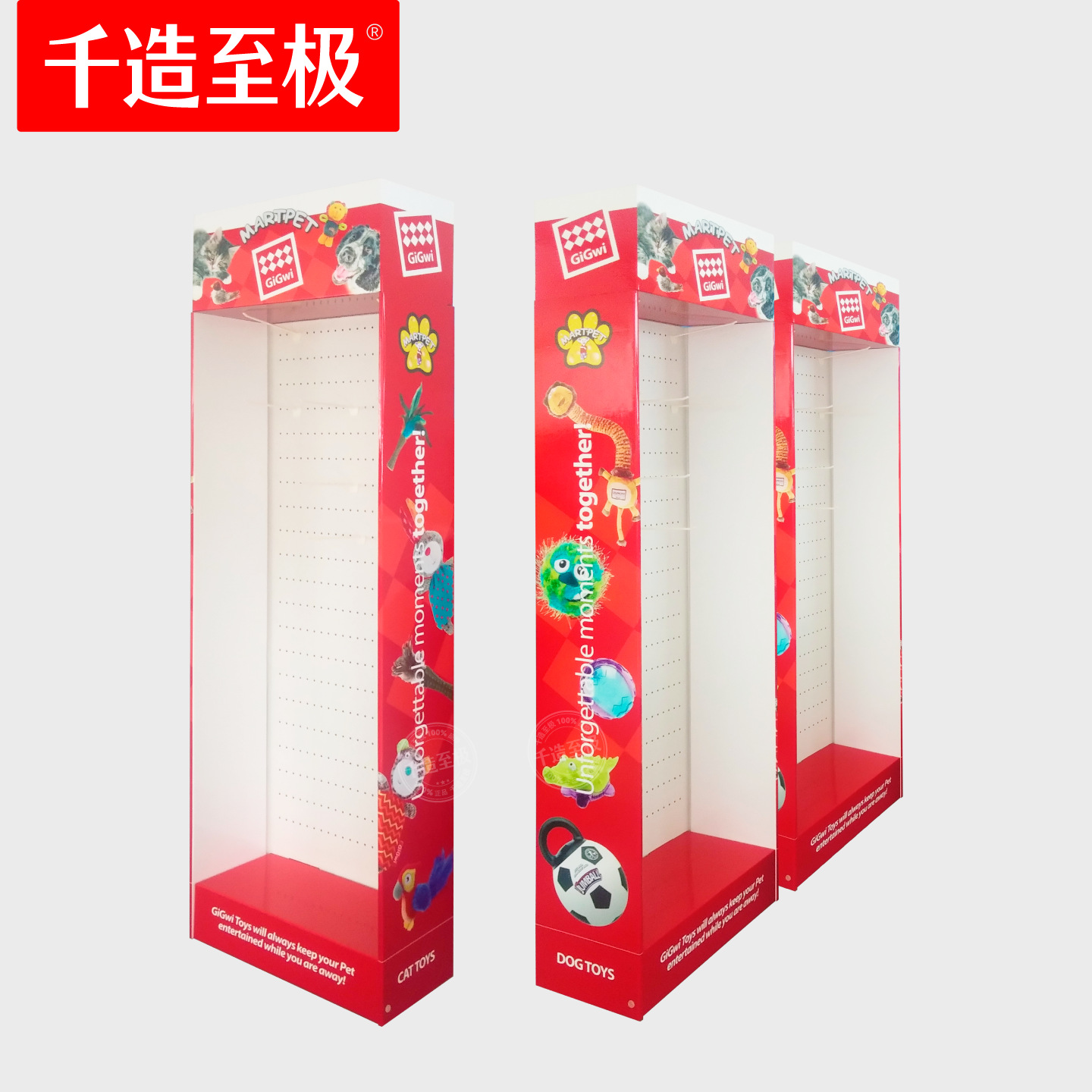 厂家直销卡通玩具纸展示架落地立式便携货物陈列架娃娃瓦楞纸展架