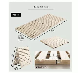 实木落地床民宿榻榻米日式地台排骨架矮床卧室出租房板床现代简约