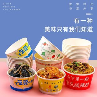 һ���Լ������в;����l�Ӻ����u������òͺ�һ�������������