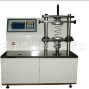 Испытательный прибор для испытания на долговечность на электрическом балансе