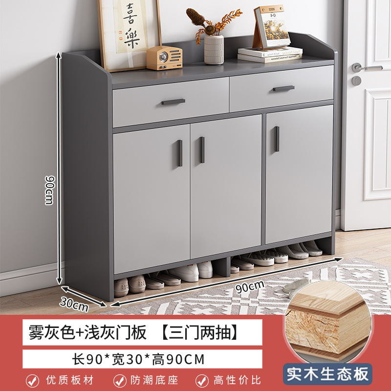 Zapatero, almacenamiento en la puerta del hogar, armario de entrada integrado, contra la pared, interior, 2025, estante para zapatos fuera del pasillo