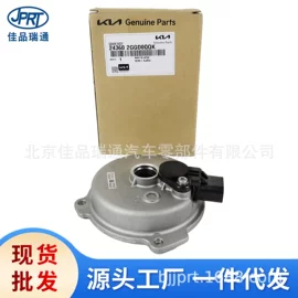 其他发动系统;车身及附件;其他冷却系统