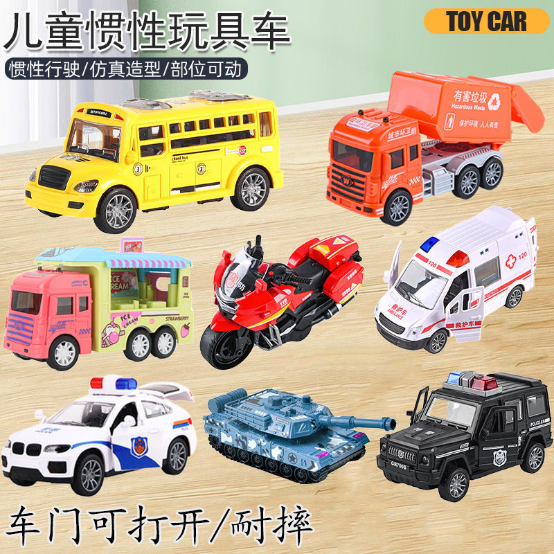 인기 8차 [낙하방지/관성]