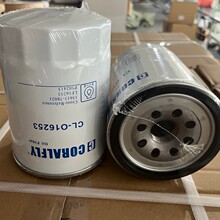 OEM�����������ڸ�Ч���˻�����оLF16253 15613-78021 P502413
