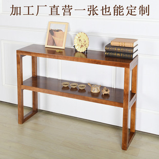 Simple Entrance Table Long Strip Narrow Side Cabinet Desk against Wall Living Room Solid Wood Entrance Cabinet Modern Desk Set