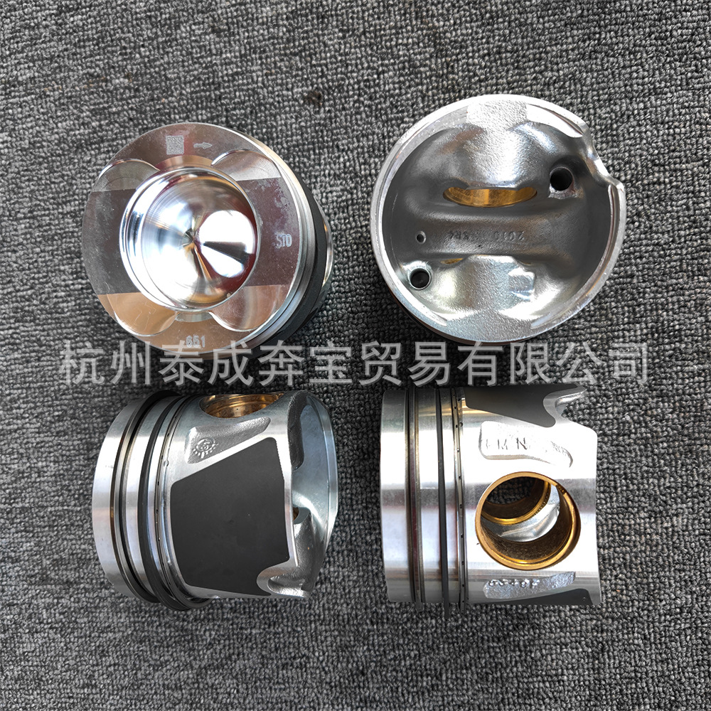 Applicable Mercedes-Benz M651 engine piston assembly 6510302017 piston with ring Mercedes-Benz W651 piston