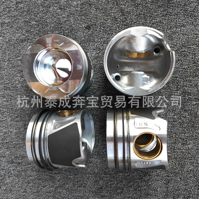 Applicable Mercedes-Benz M651 engine Piston, piston ring, piston pin