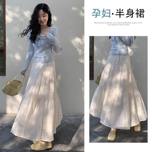 in stock Pregnant Women Autumn French Cake Skirt New High Waist Abdominal Slimming A- line Long Skirt