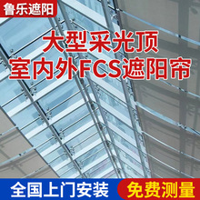 ���b�ɹ����������S���ﺟꖹⷿ��ﺟ�̈���ͥ�ɹ����ꖺ�