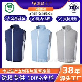 工装、制服;运动马甲;男式棉服马甲