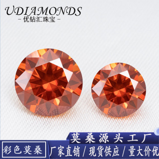 Garnet red plated round moissanite bare stone source factory direct in stock supply one drill one certificate one waist code