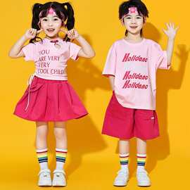 六一儿童表演演出服服装小学生班服运动会开幕式幼儿园啦啦队街舞