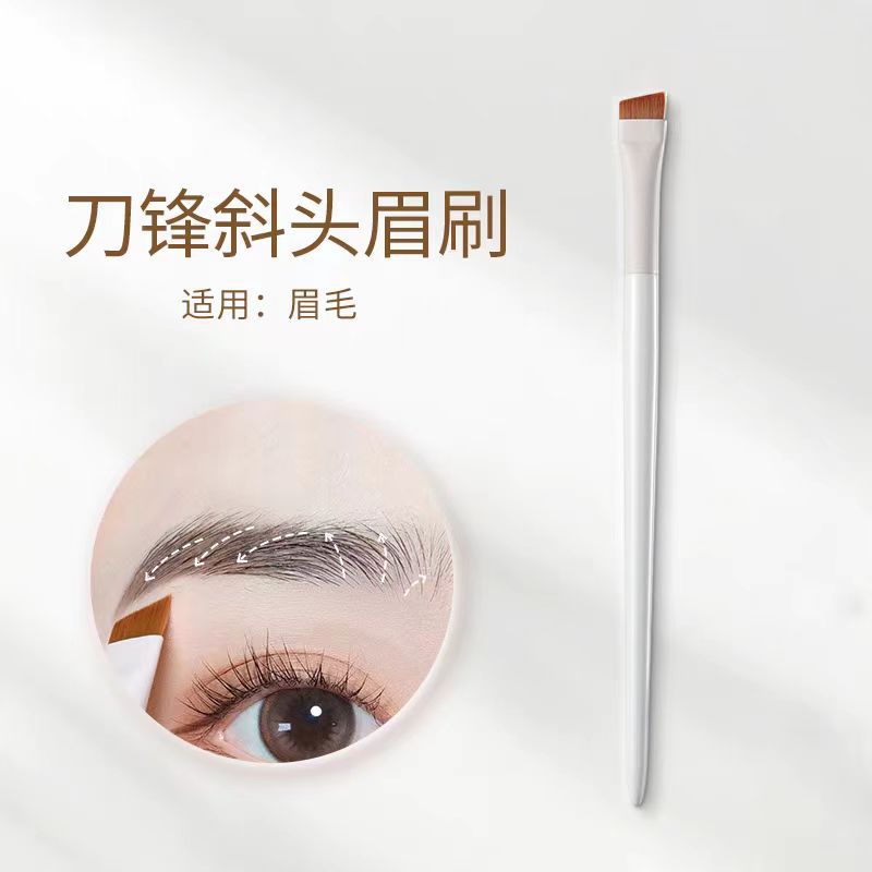 Cloud porcelain eyebrow brush