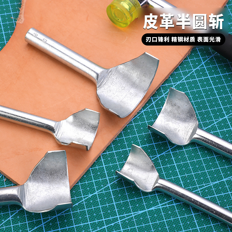 1/4 1/2半円カット浅半円カットdiy革工具セットベルト尾カット浅半円カット|undefined