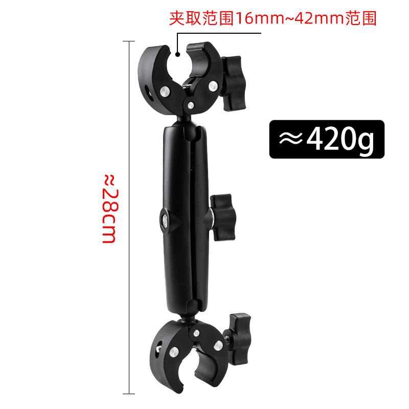 Gopro/ins 360スポーツカメラのダブルヘッドは、オートバイを強く挟んで、自撮り棒のスタンドの部品を固定します。