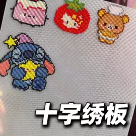 针线缝纫;胸针;DIY服饰