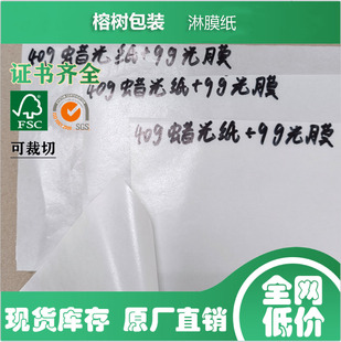�V�|��ؐ�� Ϟ�⼈��9�˵Ĺ�Ĥ  ������Ĥ  ��Ĥ��Դ�^���a�S��