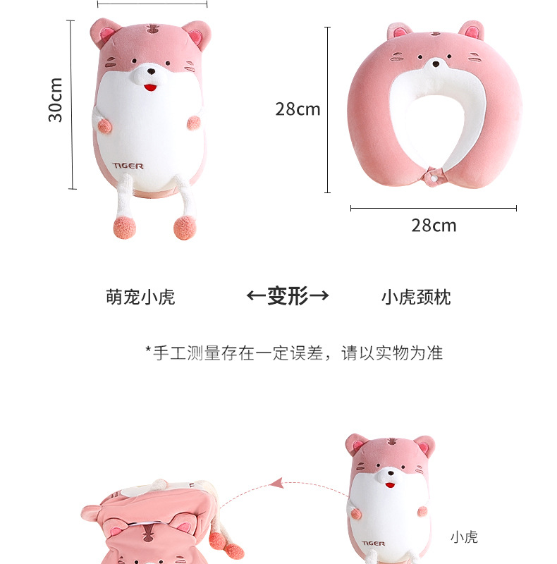 小猫两用枕_04.jpg