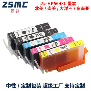 �m��HP564 HP564XL������ī�л���HP4610 4620��ӡ�Cī��