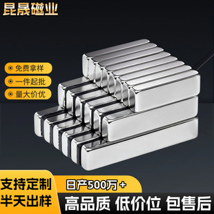 �S��ֱ�N�S�F�����ŷ��Ώ������F���δ�����Fʯ���K���FN35&mdash;N52