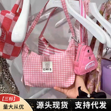 韩国emis格子腋下包可爱少女手提包2025新款通勤手拎女包单肩包潮