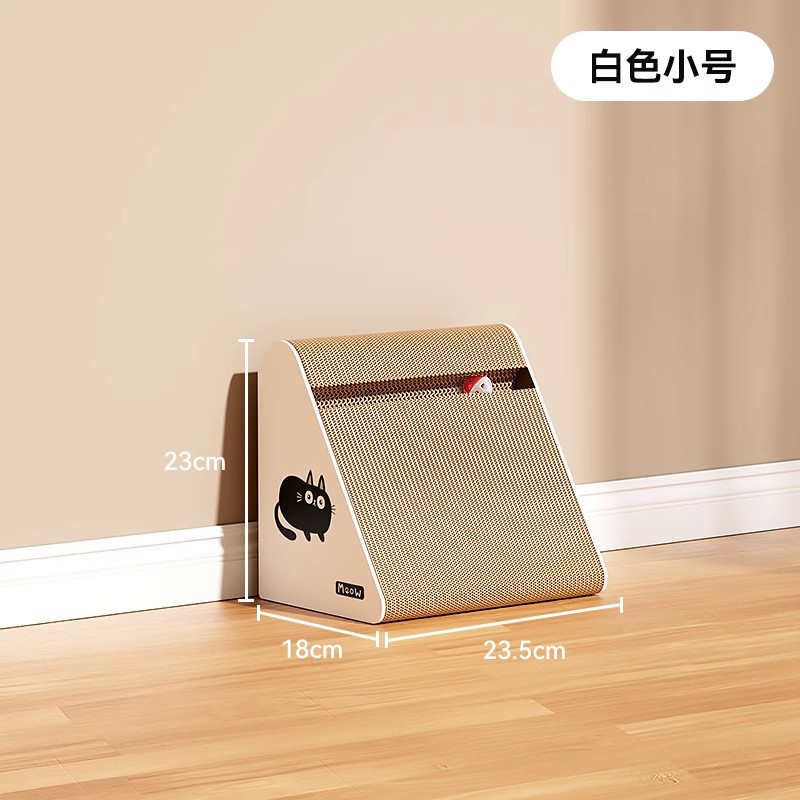 Tablero de agarre para gatos vertical resistente al agarre, resistente al desgaste, sin astillas, papel corrugado, herramienta mágica de pulido de garras, tablero de garras para gatos, juguetes para gatos, suministros para gatos