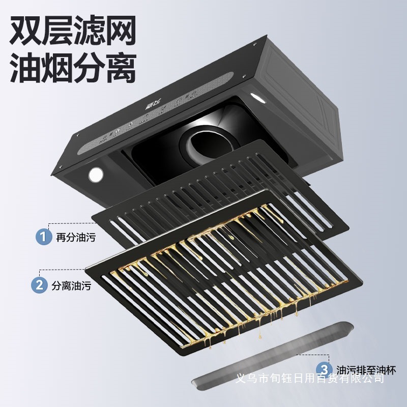 新飞出租房抽油烟机家用厨房吸油烟机大吸力自动清洗欧式抽油烟机|undefined