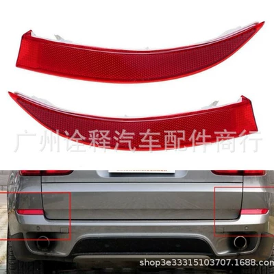 BMW X5 E70Lc I arxa bamper reflektoru 63147240997 6314724099