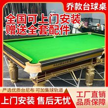 ���ý�����ʽ�ڰ�̨����䓎��ِ��׼�ͳ�������d�̼��ÏS��