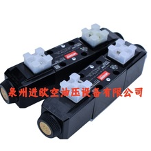 ԭS]VICKERS늴œQyDG4V-3-2C-M-U-H7-60-EN124