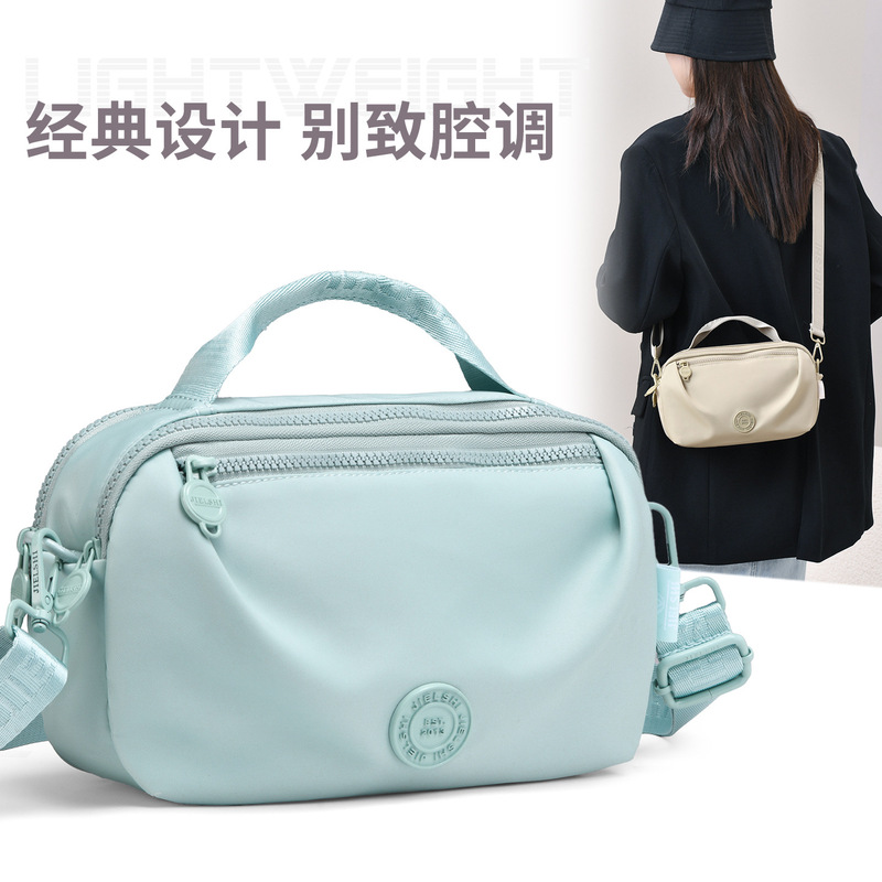 Jielang Women's Bag 2025 Autumn New Lightweight Nylon Cloth Bag Design Portable Shoulder Bag Casual Crossbody Bag