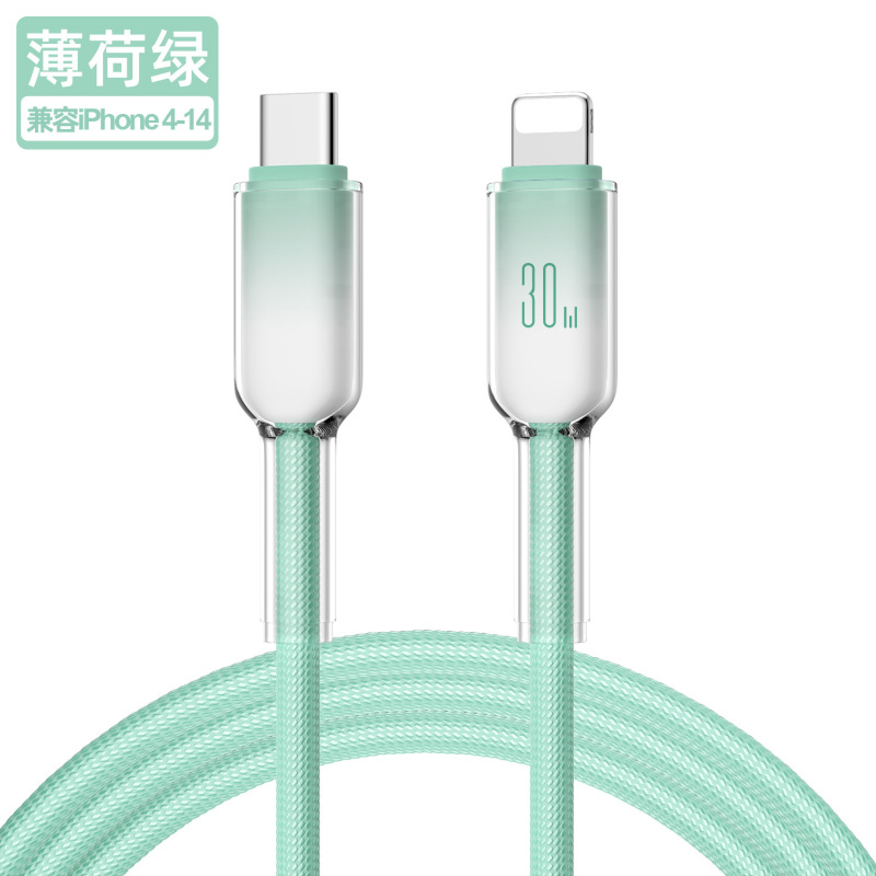 全互換typec携帯電話ケーブルusb充電ケーブルはアップルiphone16米サムスン華為に適用される|undefined