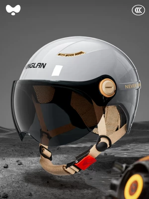 Motosiklet kaskı (dəbilqə) | Electric Vehicle, New National Standard 3C - 3c-single-lens-starry-sky-gray-sunscreen-short-lens-one-size-fits-all