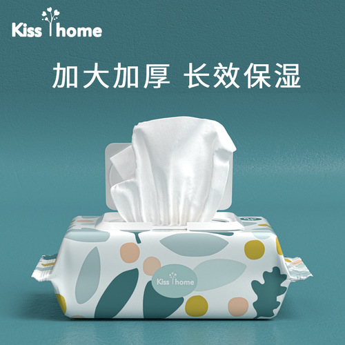 Baby Wet Wipes for Mouth and Hands, Newborn Baby Wet Wipes, Children's Mouth Wipes, Pearl Texture, Large Pack, Wholesale
